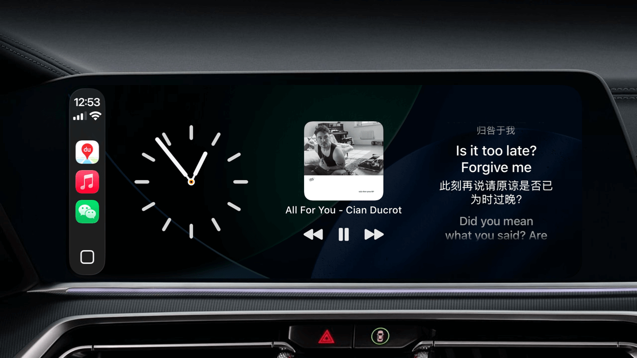 CarPlay Widget